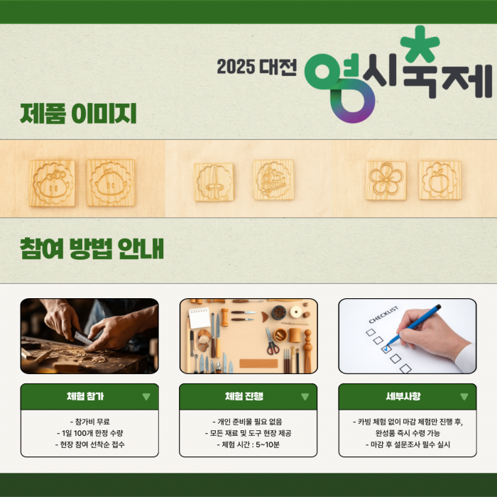 1bead21a726f7df82e0d1b3ac97db438.png
